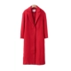 Zhuo series 2019 mùa đông mới phù hợp với tất cả cổ áo phù hợp với thời trang cổ áo lớn len đỏ áo khoác dài - Áo khoác dài