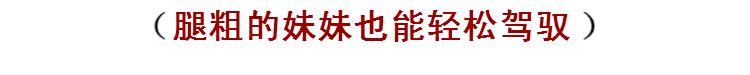 Đồ lót nữ MM cỡ lớn quan ao lot nam