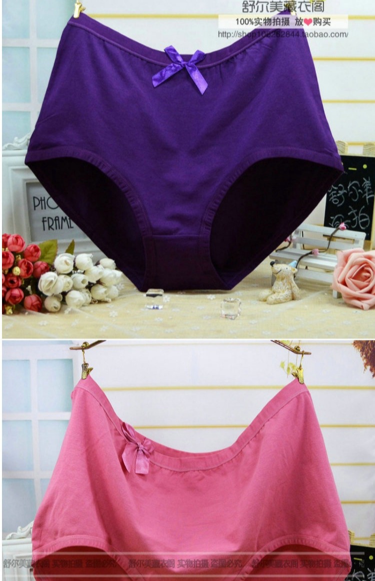 Quần lót cotton siêu rộng cho nữ tam giác Quần lưng cao cộng với người béo XL Người béo mm300 kg có thể mặc quần quan lot nu dep
