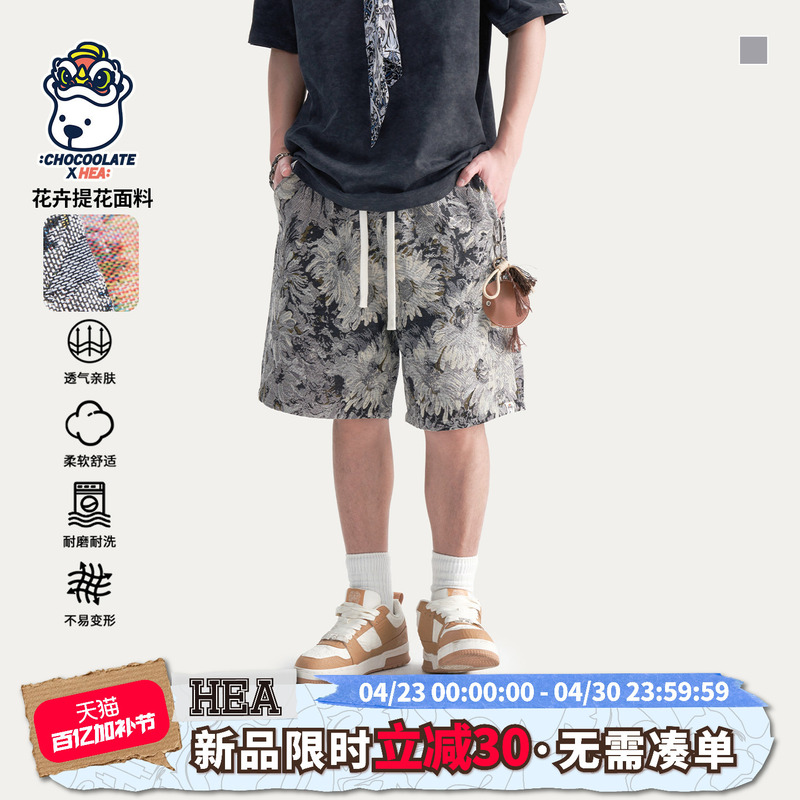 Hea X I.T:Chocoolate National Trend Lion Dance Retro Floral Jacquard Casual Pants Men's Summer Elastic Waist Shorts