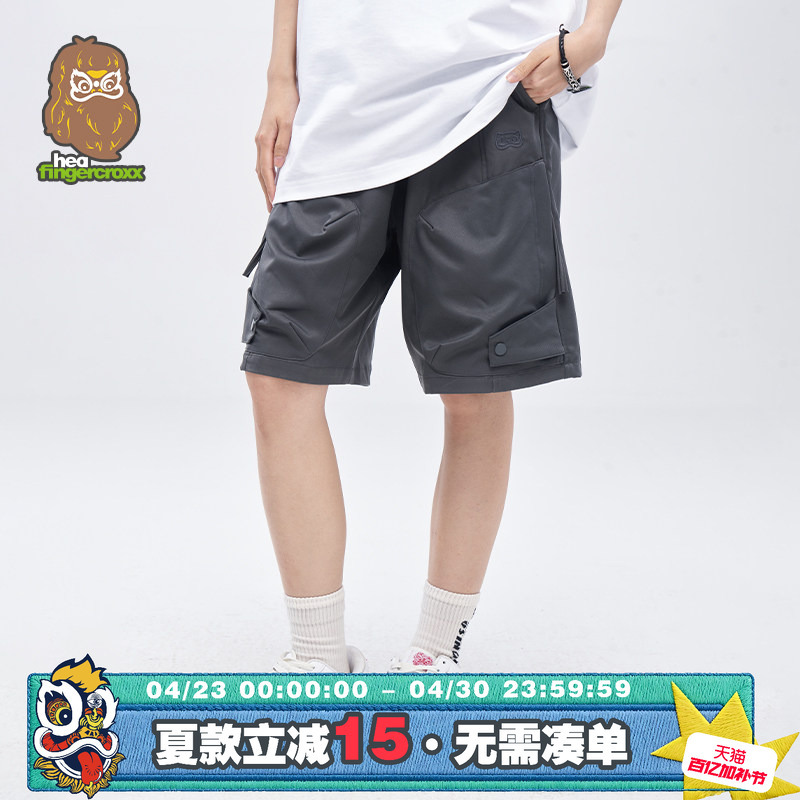 Hea X I.T Fingercroxx Joint Brand Casual Shorts Retro Workwear Style Sports Shorts Unisex
