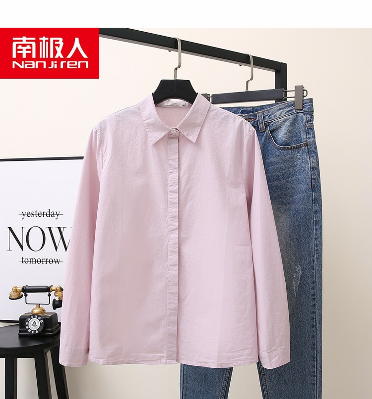 Nam Cực mùa thu đông mới cổ áo sắc sảo khóa đen đơn giản áo sơ mi Hàn Quốc phiên bản dài tay buông tha cotton dài tay nữ áo sơ mi nữ form rộng dáng dài