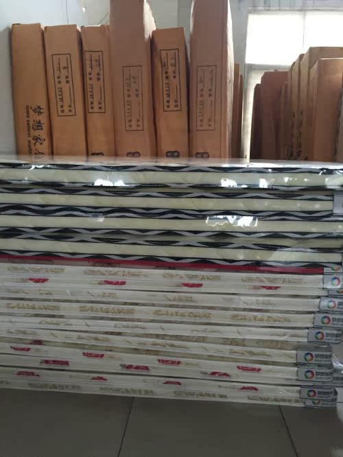 Nệm xơ dừa thân thiện với môi trường, nệm tốt, không tham gia bất kỳ ưu đãi nào, liên hệ với dịch vụ khách hàng trước khi chụp - Nệm các loại đệm