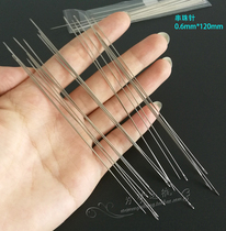 diy beading needle 0 6*120mm beading needle regular tool accessories for stringing bracelets
