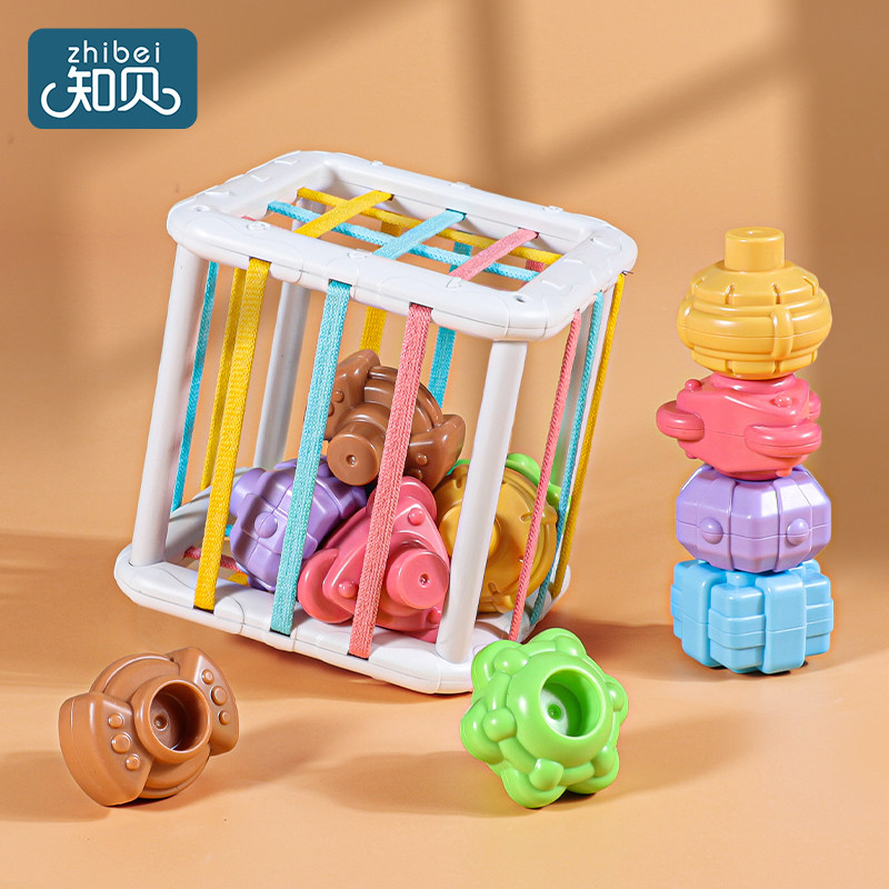 Rainbow Cisselle Baby Toy Baby Fingers Fingers Competition Celero Multi - facial Image Teach 0 1 years old