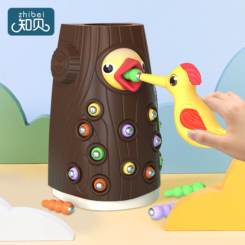 Woodpecker Toys Eat Worm Catching Babies One to Two Years Old Two or Three Boys and Girls Hand-eye Coordination Puzzle Early Education