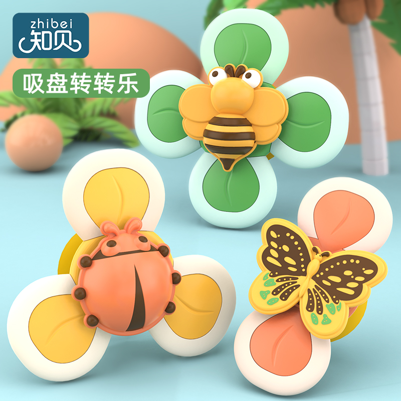 Infant and children's dining chair rotating sucker rotating music toy 9 newborns 3 babies over 6 months 4 puzzle 5 tooth-fixing device 1 year old