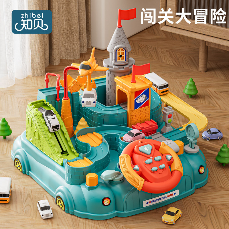 Children Toy Baby 1 A 2 Year Old Puzzle Early Education Fortnight to 3 intellect Brain 4 Boys Birthday Presents Little Girl-Taobao