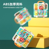 Интеллектуальная игрушка для мальчиков, 3 лет, раннее развитие, интеллектуальное развитие, мозговой штурм, подарок на день рождения