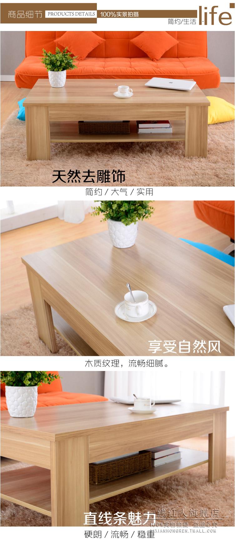 Đặc biệt cung cấp thời trang bàn cà phê đơn giản hiện đại căn hộ nhỏ đồ nội thất phòng khách sáng tạo bàn trà một số loại bộ bàn ghế gỗ phòng khách