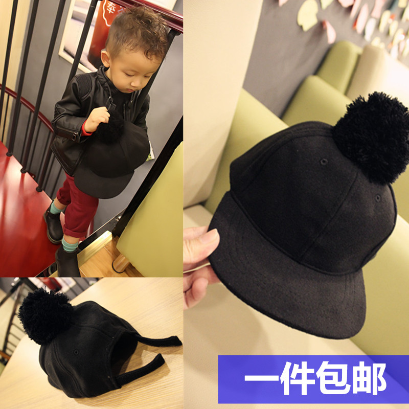 Chaussons enfants en suède pour hiver - semelle caoutchouc - Ref 1003994 Image 12