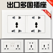 International General 13A Five holes with dual USB Two-position open three-hole port English-style outlet Mighty Power Outlet