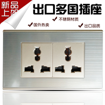Type 118 Taiwan Six holes Mighty Wall Inserts Silver Ash Stainless Steel Triple Hole Socket International Universal Wall Socket panel