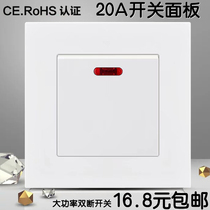 20A cold air water heater switch panel Inform Hong Kong-Macao Malaysia American general air conditioning High power switch