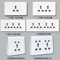 Type 118 concealed in English style Three-inserted nine holes International common European label Taiwan Japan 12-hole switch socket Supanel