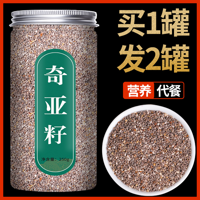 500g Chiaya Seed Flagship Store Official Web Ready-to-eat Non-Décor Satiety With Fruit Cereal Oatmeal-Taobao