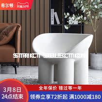 Designer Casual Chair Creative Elephant Chair Nordic Single Sofa Balcony Living Room Single Chair Sloth Chair Old Tiger Bench