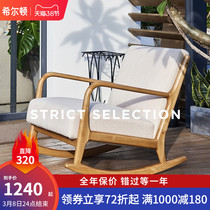 Nordic Rocking Chair Solid Wood Adult Balcony Sofa Casual Chair Afternoon Nap Lounge Nap Sloth home Elderly deck chair
