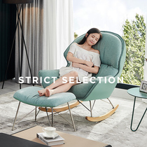Nordic Balcony Rocking Chair Deck Chair Small Family of lazy girl Living room Home rocking chair Chair Adults Casual Sofa Chair