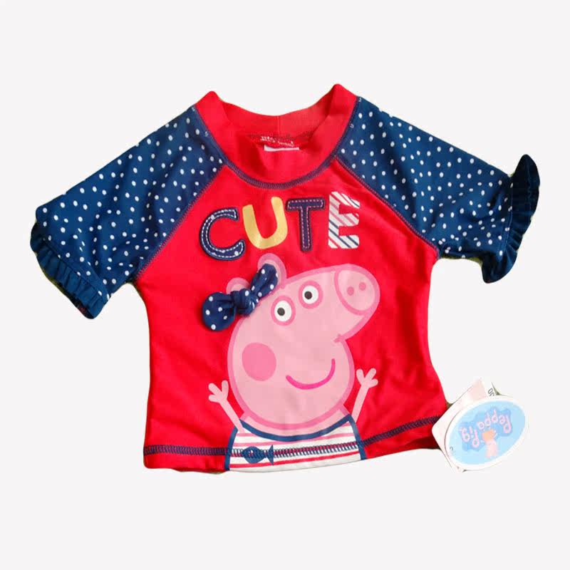 Maillot de bain fille - Ref 2547688 Image 13