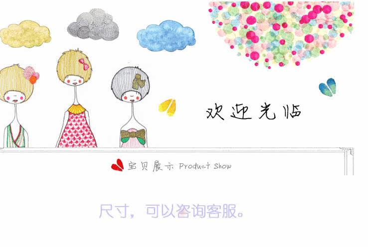 Maillot de bain fille - Ref 2547688 Image 8