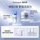 Neutrogena A Alcohol Night Cream Face Cream Essence Firming Anti-Wrinkle Diminishing Fine Lines Moisturizing Moisturizing Lotion Night A Official New