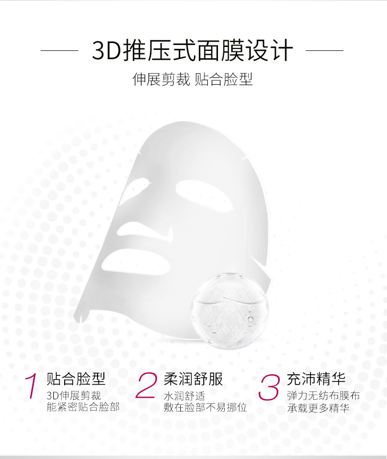 Neutrogena / Neutrogena Whitening Repair Moisturising Brightening Facial Mask Fading Spot 5 Mới - Mặt nạ mặt nạ dưỡng ẩm
