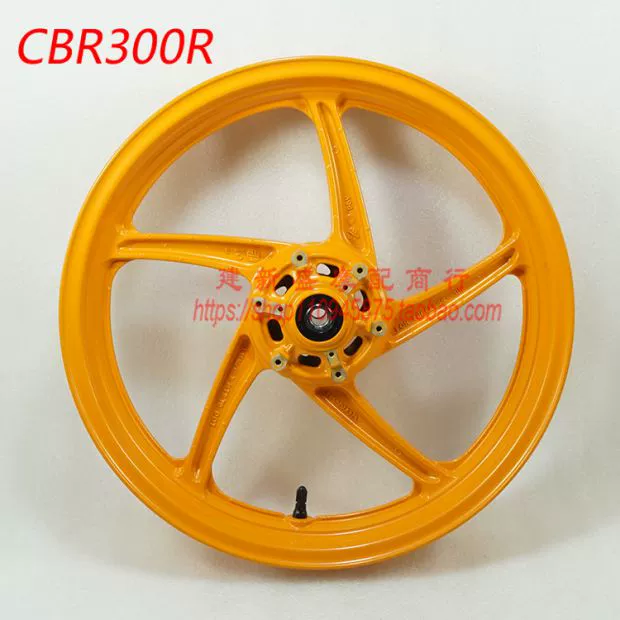 Lục địa mới Năm CBR300R Vòng trước Vòng trước Bánh trước Hub Bánh sau Bánh trước và Bánh sau Vị trí ban đầu - Vành xe máy