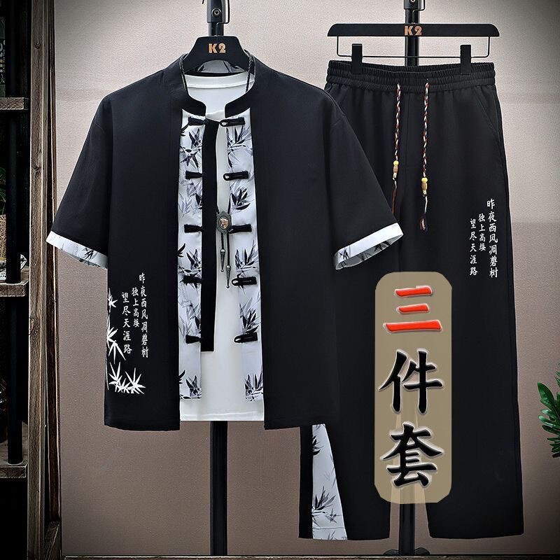 Chinese Style Men's Clothing Summer National Trend Ancient Style Cardigan Short-Sleeved Shirt Set Zen-Inspired Hanfu Clothing Matching Set