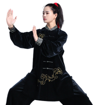 Cloud Tai Chi Chen Jiagou 2024 Autumn New South Korea Suede Clouds Hand-painted Martial Arts Performance Competition Practice Martial Arts Taijiquan