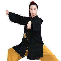 Yun Tai Chi Original Spring New 2024 Womens Tai Chi Suit Chinese Qigong Competition Suit Tai Chi Elegant