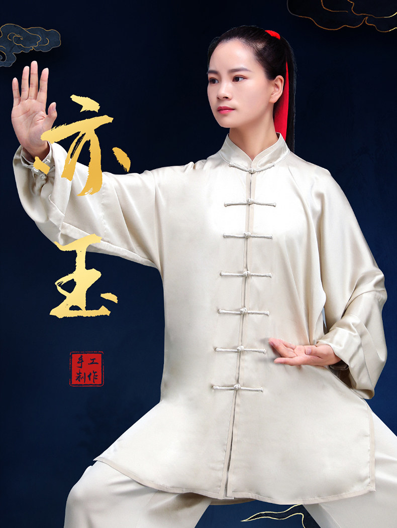 Women Kung Fu Tai Chi Mulberry Silk Uniform Martial Arts Wushu Handmade