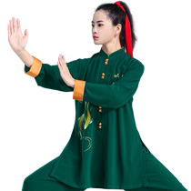 Cloud Tai Chi Chen Jiagou 2024 New Soft Comfort Flutter Martial Arts Performance Taijiquan Taiji Clothing Flagship Store