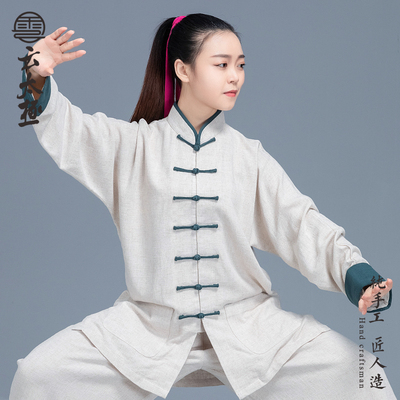 Tai Chi Clothing Chinese Style Taiji Dress, Zen Practice at Home, Wushu Performance Suit for Men and Women