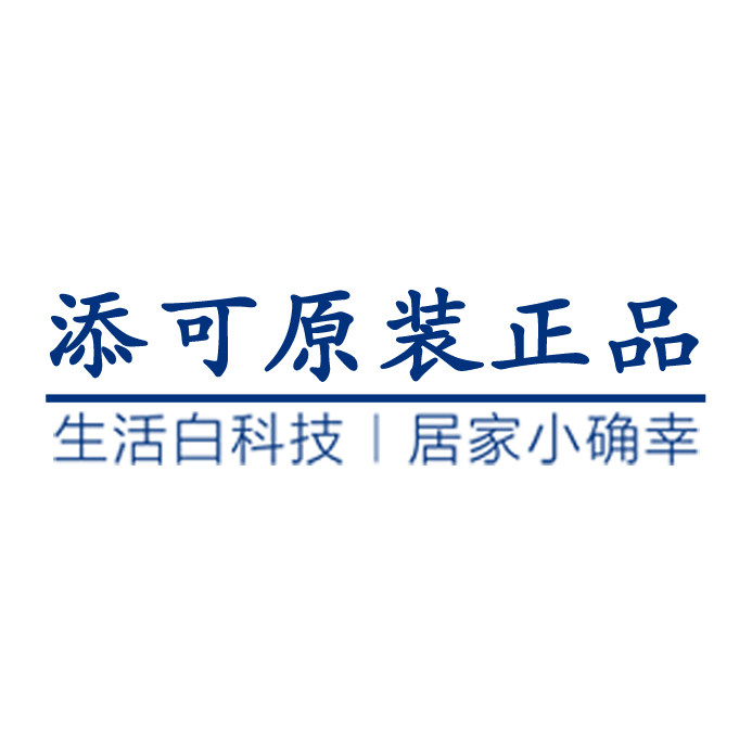 添可地面清洁液