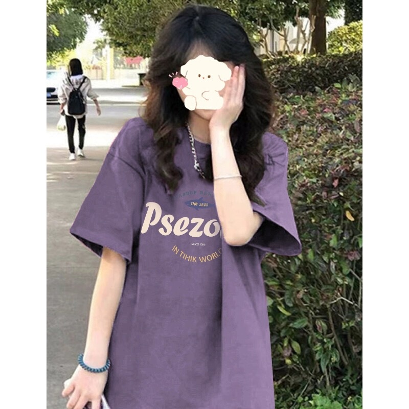 Purple Short-Sleeved Trendy Brand Regular Shoulder T-Shirt for Women, Summer 2025 New Design, Niche Style, Pure Cotton Half-Sleeve Top