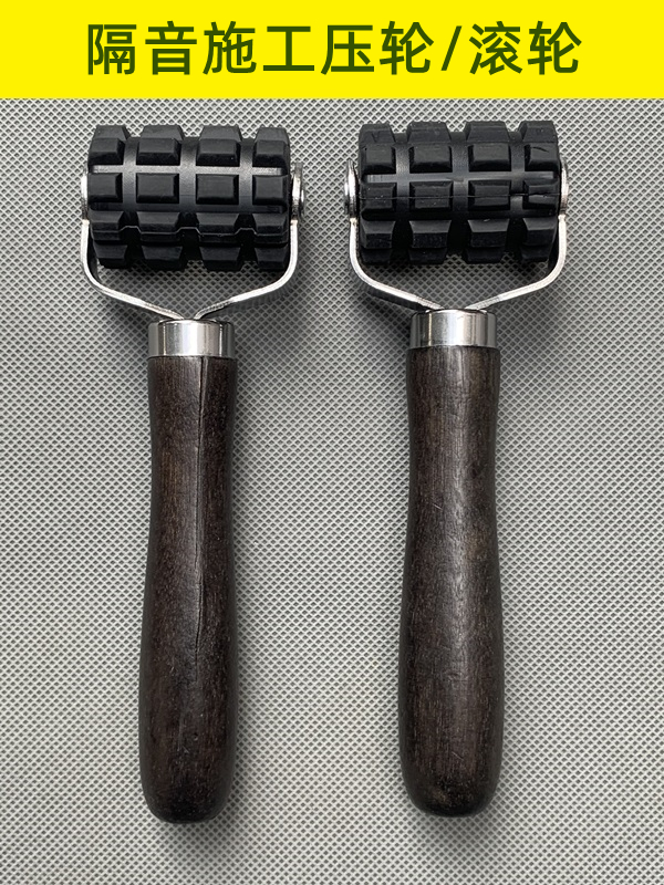 Car audio soundproof roller double-headed pressure wheel large and small soundproof cotton shock-absorbing plate rolling tool flat pressure wheel