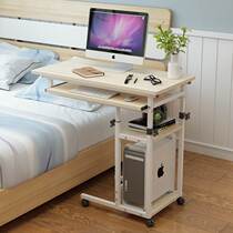 Bedside table side table bedroom bedside movable desk small table computer desk adjustable dining dormitory gaming