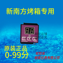 New Southern Oven Special Timer Time Relay Timer SGG-2