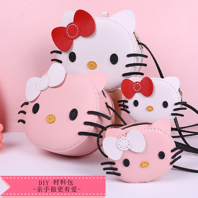 diy material bag handmade gift cartoon small round bag kitty self-made children's parent-child woven one-shoulder messenger bag