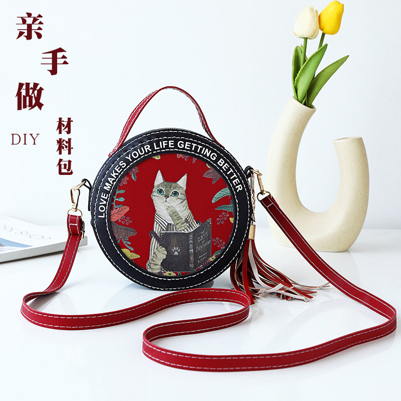 2022 new diy material bag handmade gift cartoon small round bag self-made student weave single shoulder inclined satchel bag
