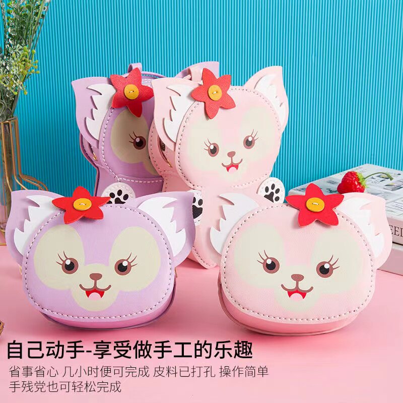 diy bag handmade gift homemade woven 2022 new mini cartoon tiger year female messenger card bag coin purse