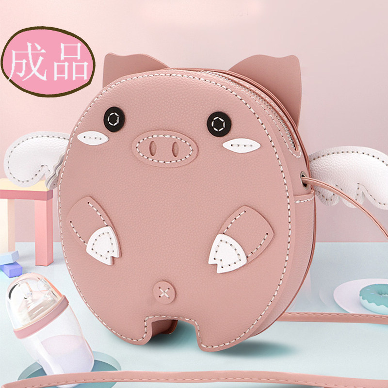 (The finished product has been sewn) The bag is hand-sewn as a birthday gift for girlfriend's new diy one-shoulder messenger bag