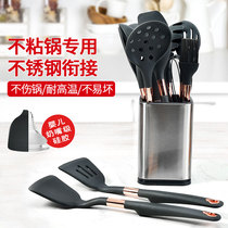 German silicone shovel set kitchen utensils non-stick frying pan special spatula high temperature kitchen utensils shovel soup spoon