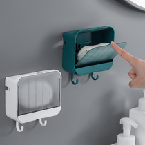 Flip soap box wall-mounted drain non-punching storage toilet bathroom soap box storage rack box