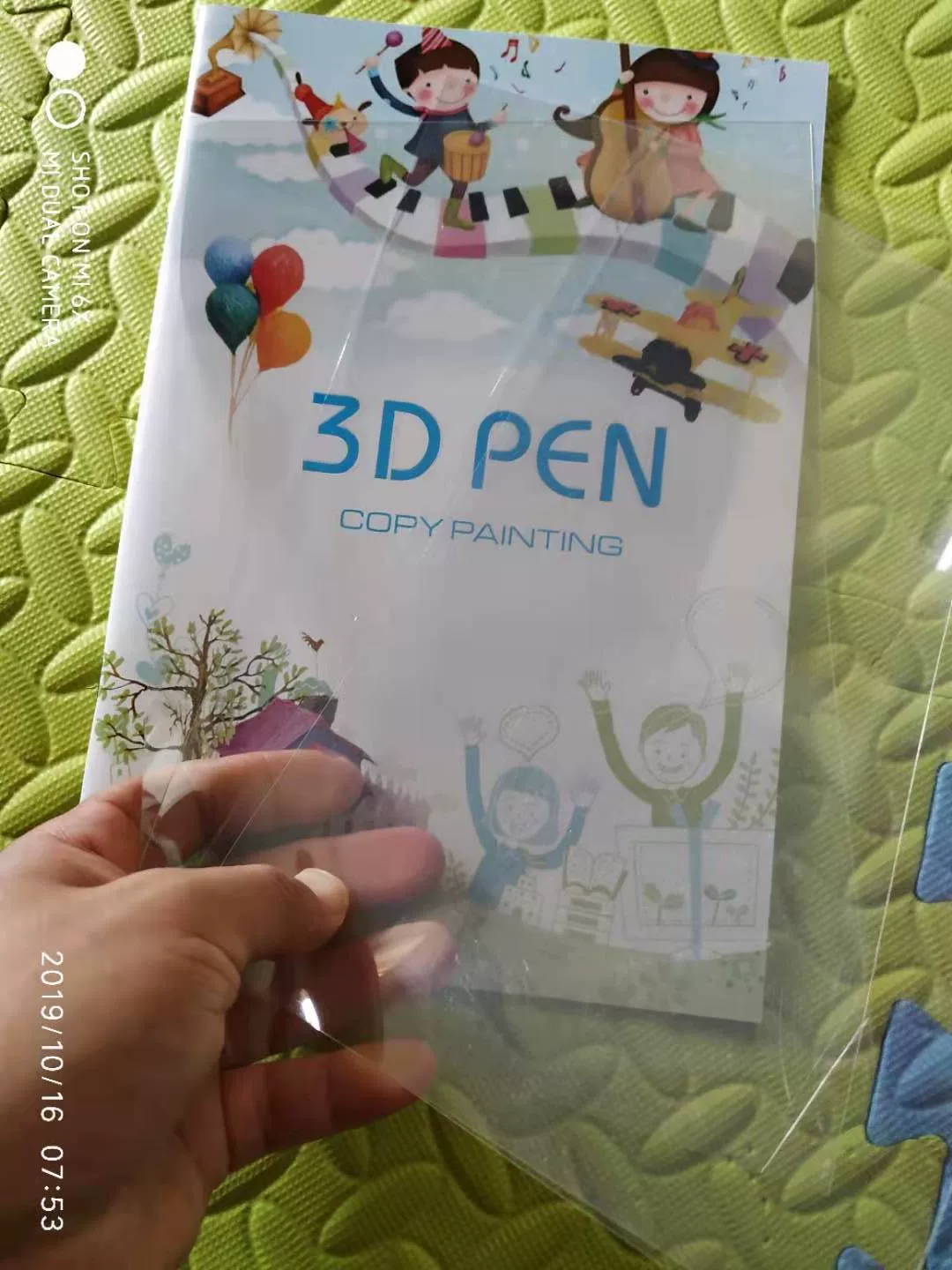 Детские обучающие aid, шаблон, объемный фотоальбом, 3D, граффити