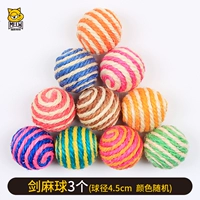 Мяч мечей (3)