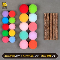 Прорезыватель, 3см, 20 шт, 4см, 10 шт, 5 шт