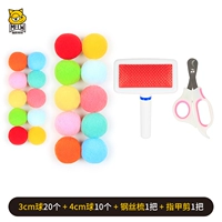 30 шариков для волос+комбинация удаления волос+сдвиг ногтей 1