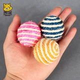 Забавный кошачий игрушечный мяч Смешная кошачья палка кошачья себя -забивайте меч и шар конопля, зубы, возьми звук шар -шар